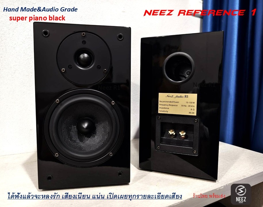 ลำโพง NeeZ Audio R1 "ได้ฟังแล้วจะหลงรัก"