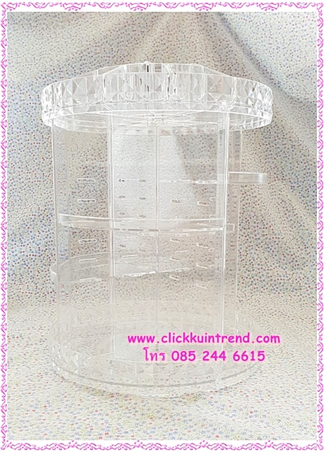 ชั้นคอนโด สำหรับจัดระเบียบอุปกรณ์แต่งหน้า/เครื่องสำอางค์ ทำจากอะคลิลิกเนื้อหนา แบบหมุนได้360องศา