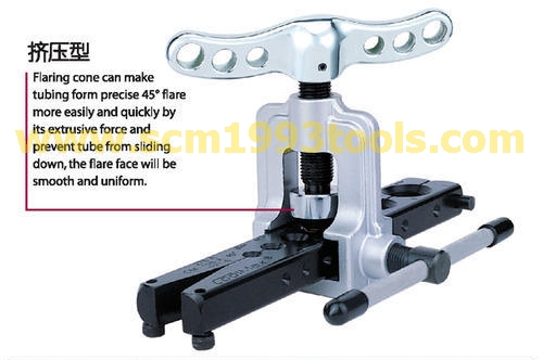 Coolmax รุ่น CM-196-A บานแป๊ป (3/16"-3/4") ชนิดล็อก tube flaring tool