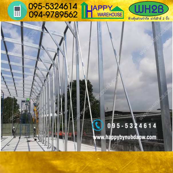 รับสร้างโกดังสำเร็จรูป จ.ระยอง ขนาด15x30x6 เมตร