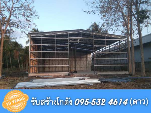 รับสร้างโกดังสำเร็จรูป ปากช่อง โคราช ขนาด15x20x6 เมตร
