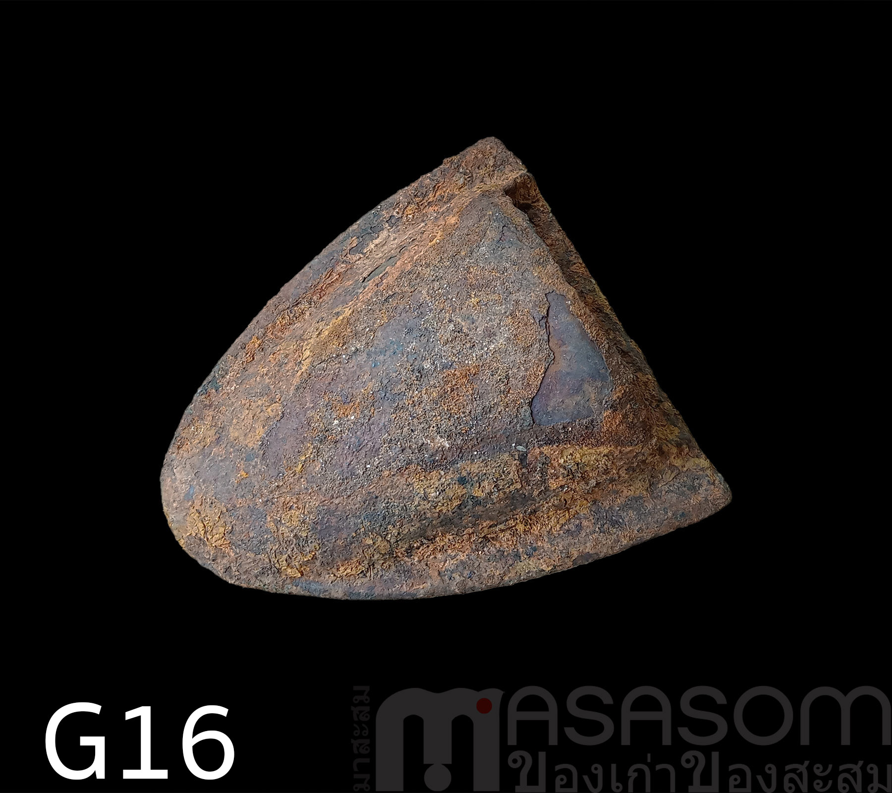 ผานไถนาโบราณ G16