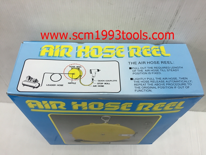 ตลับเก็บสายลมอัตโนมัติ รุ่น HR-600 ยาว 8 เมตร ตรา Hobayashi Automatic Air Hose Reel