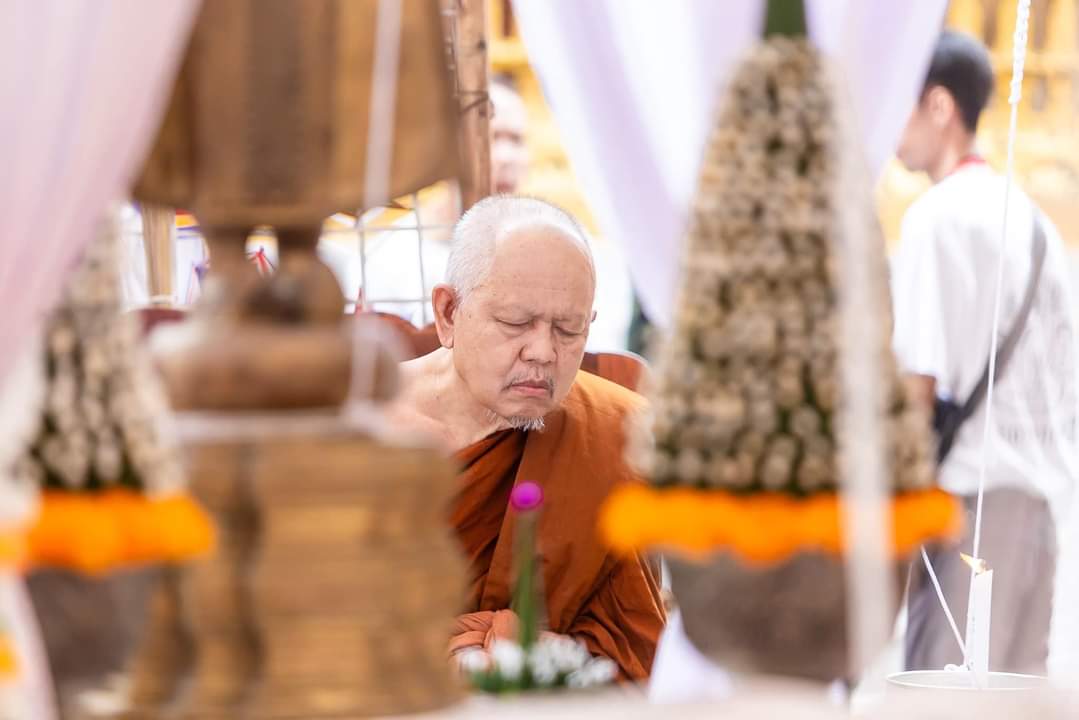 พระปิดตามหาเศรษฐี เนื้อว่าน 108 ผสมครั่ง หลวงปู่สมสิทธิ์ รักขิตสีโล