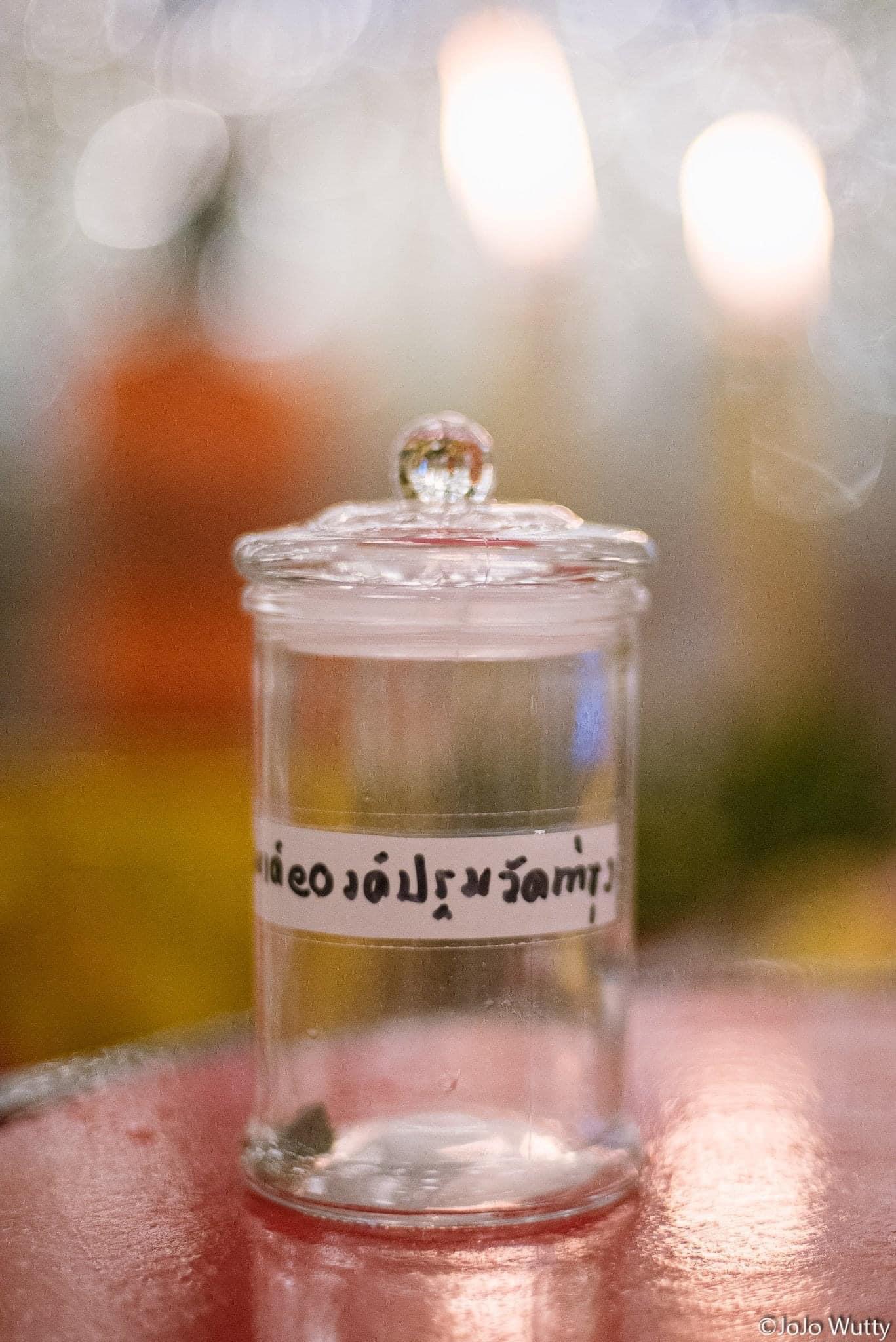 แหวนลายมือพระราชพรหมยาน (ลพ.ฤาษีลิงดำ) เนื้อซิลเวอร์พลัส ไซส์ 50