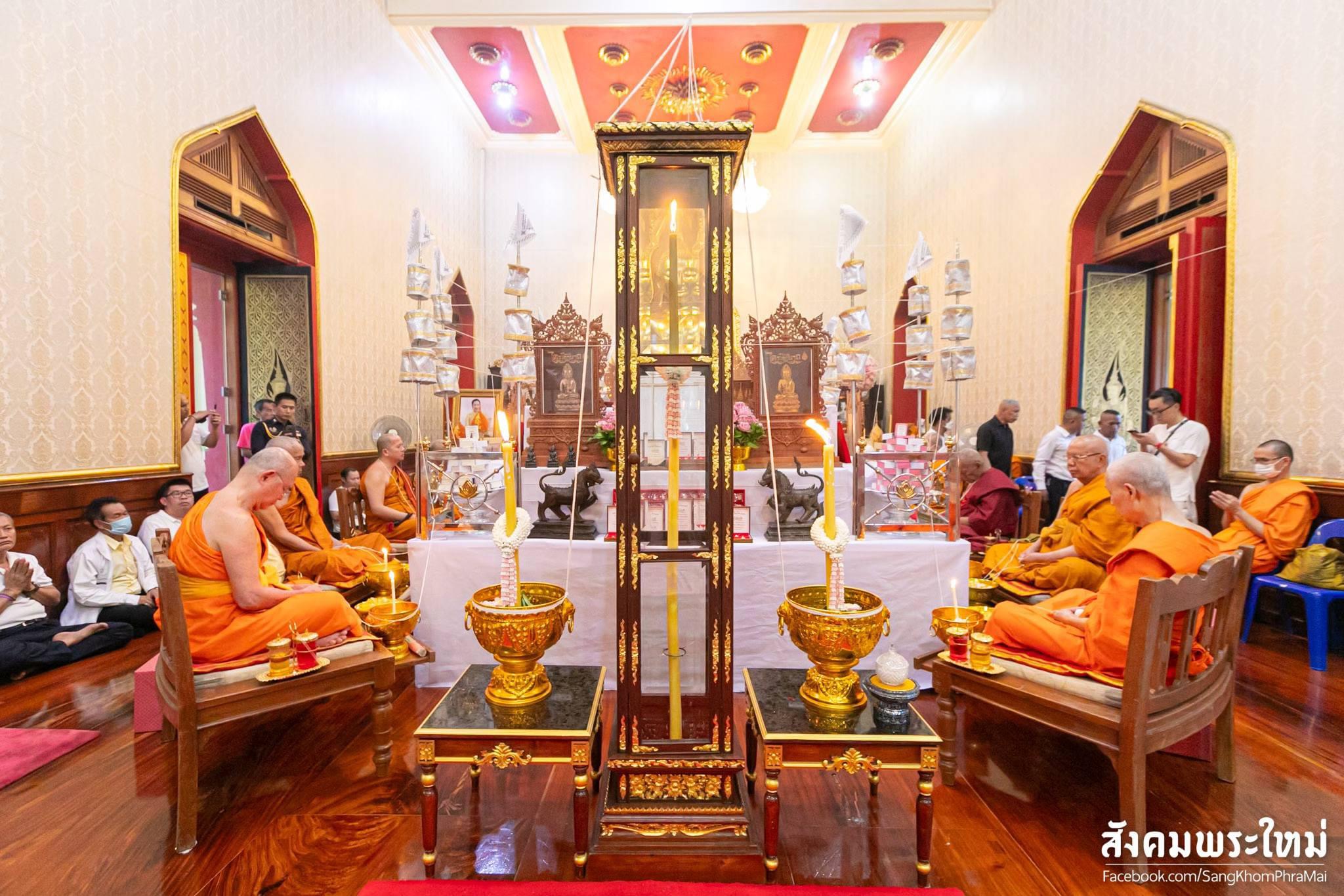 พระกริ่งไตรโลกนาถ สัตตะโลหะ ก้นอุดผงมหามงคล No.1717 หลวงปู่มหาศิลา พุทธาภิเษก