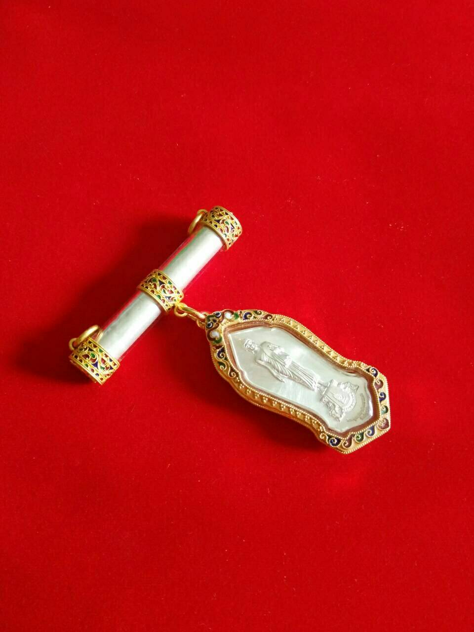 เหรียญพระอุปัชฌาย์ & ตะกรุดมหาสะท้อน รุ่น 5 เลี่ยมทอง