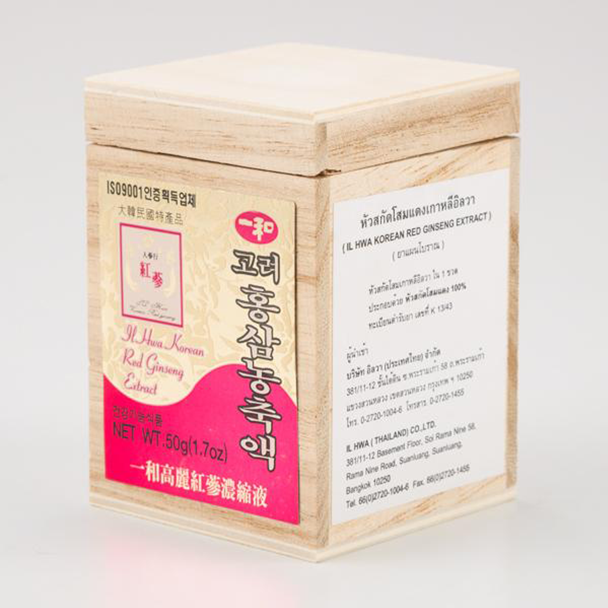 โสมแดงเกาหลี ชนิดหัวสกัดโสม อิลวา 50 กรัม