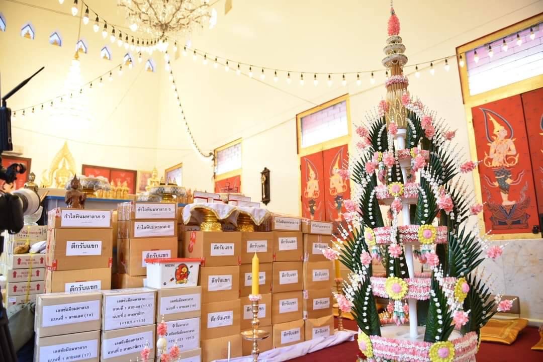 สมเด็จองค์ปฐมปางพระนิพพาน วัดท่าซุง ปี 67 (เลี่ยมกันน้ำ)