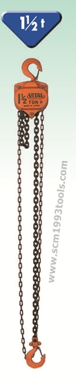 VITAL ไวตัล รอกโซ่ 1.5 ตัน ญี่ปุ่น รุ่น VP5 CHAIN BLOCK