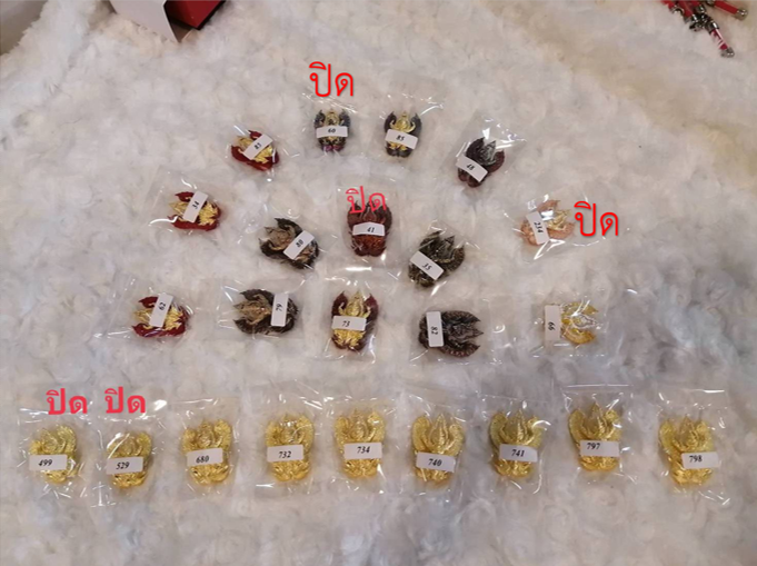พญาครุฑเทวราช (เหลือบางรายการๆ ละ 1 - 5 องค์ หายาก ใกล้หมด) หลวงพ่อวราห์ วัดโพธิ์ทอง