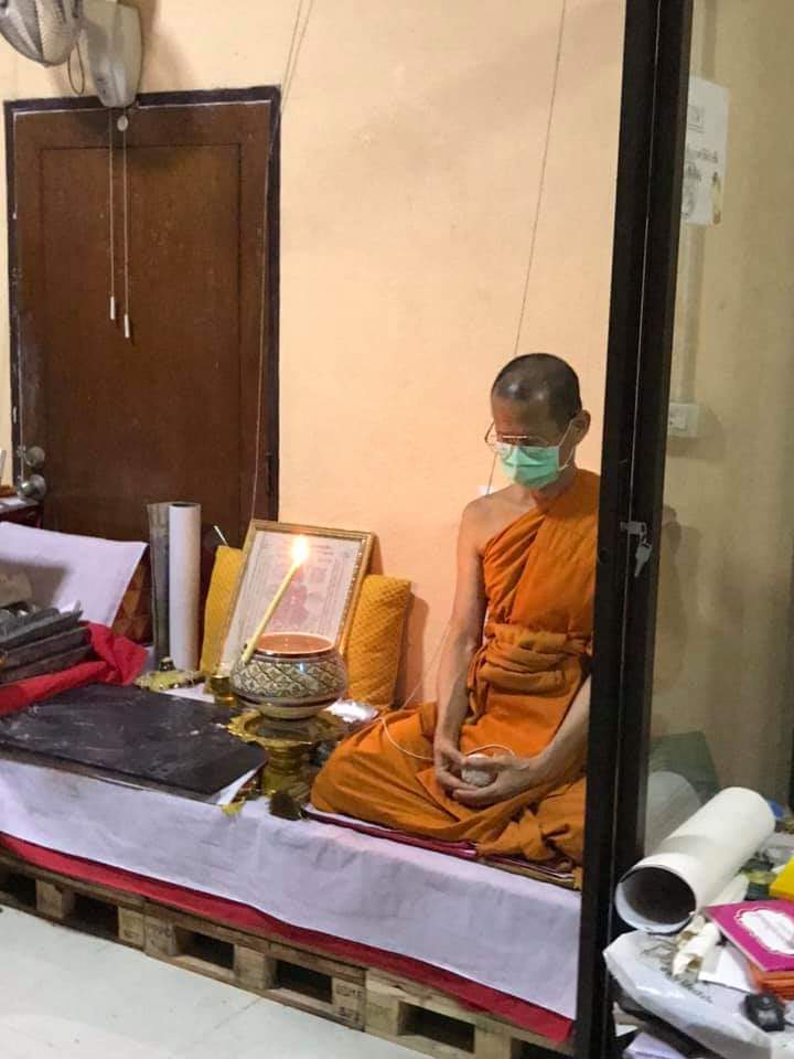 ลูกอมชาตรีมหาระงับ (ผสมเกศาครู) วัดบึงลาดสวาย ลพ.เล็กเสก พิธีมหาระงับ