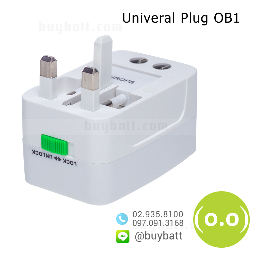 ปลั๊กไฟเอนกประสงค์ OOP OB1 ใช้ได้หลายประเทศ EU AU UK US มีหัวต่าง ๆ ให้ปรับเปลี่ยน ขนาดพกพา