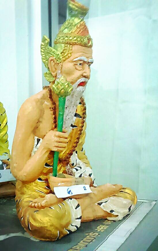 พ่อปู่ฤาษีอุทกดาบส ดินเผา ลป.หล่ำ รุ่น อายุวัฒนมงคล 85 ปี 57