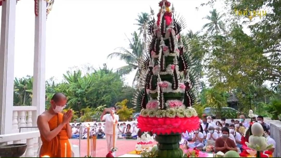 เหรียญเสริมปัญญา เนื้อทองคำ 1 ใน 300 องค์ วัดท่าขนุน