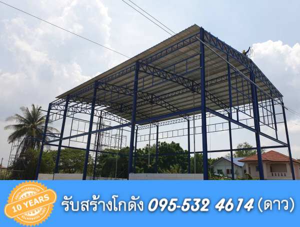 รับสร้างโกดังสำเร็จรูป นครปฐม ขนาด15x23x10.00 เมตร