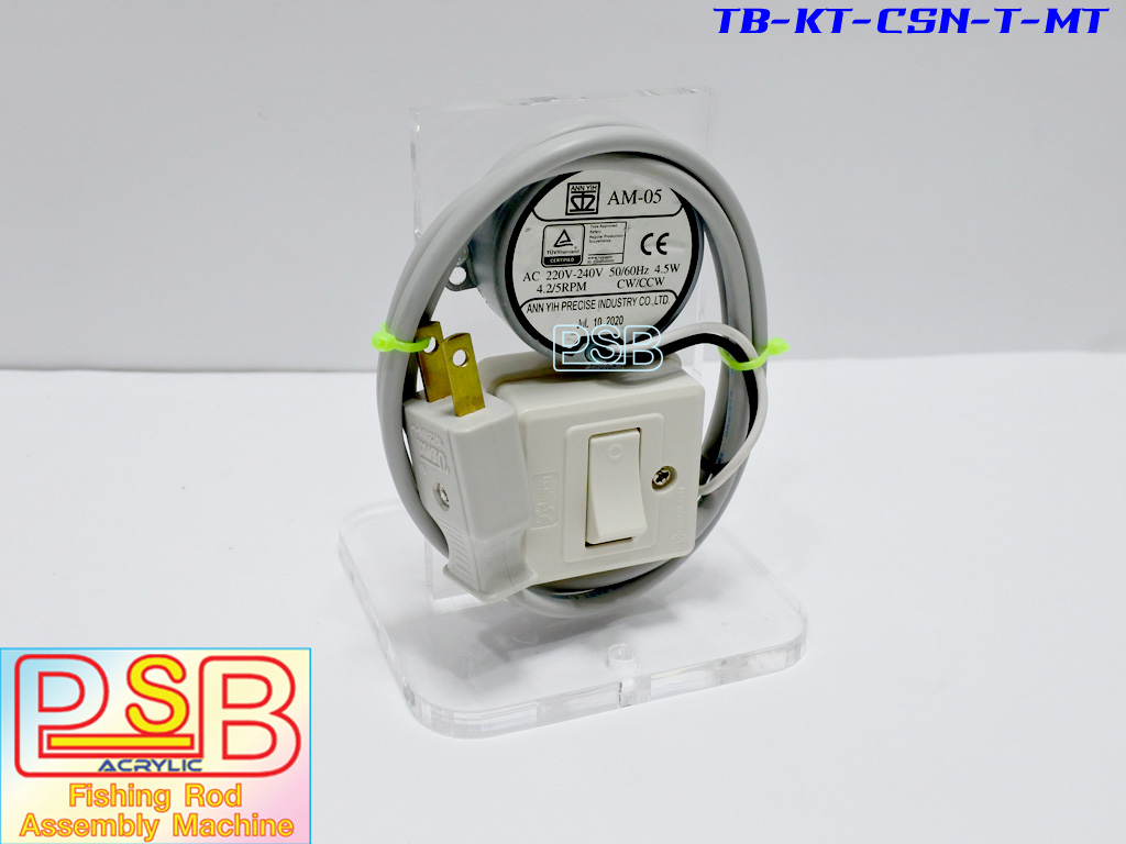 ฐานมอเตอร์ พร้อมมอเตอร์เคลือบคันเบ็ด รุ่น CS แบบตั้งนนโต๊ะ