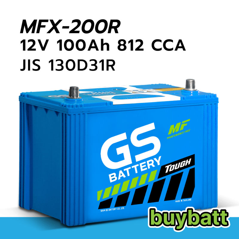 แบตเตอรี่ รถยนต์ รถเก๋ง รถกระบะ GS ยีเอส เปลี่ยนแบต นอกสถานที่ 12V 100 Ah แอมป์ 812 cca mfx-200r 130D31R
