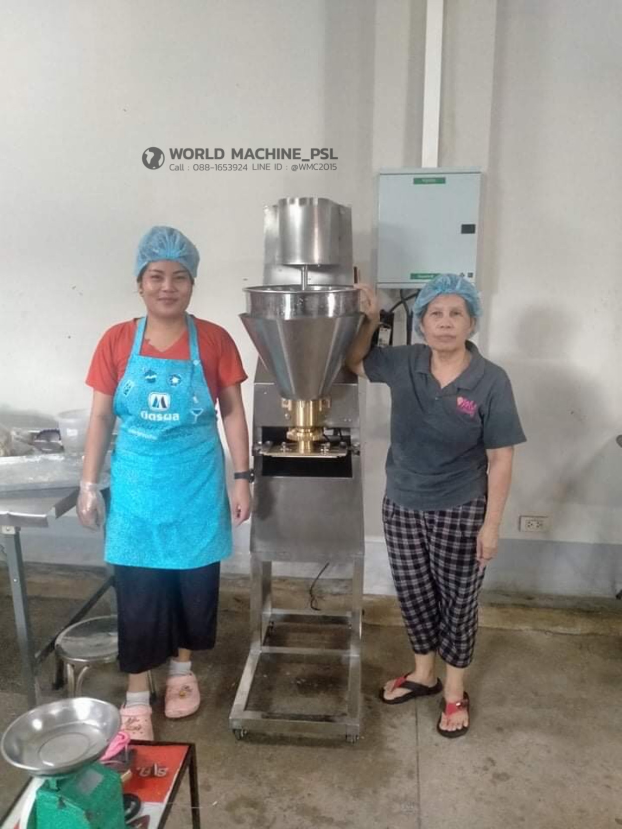 เครื่องทำลูกชิ้น เครื่องบีบลูกชิ้น เครื่องปั้นลูกชิ้น อัตโนมัติ