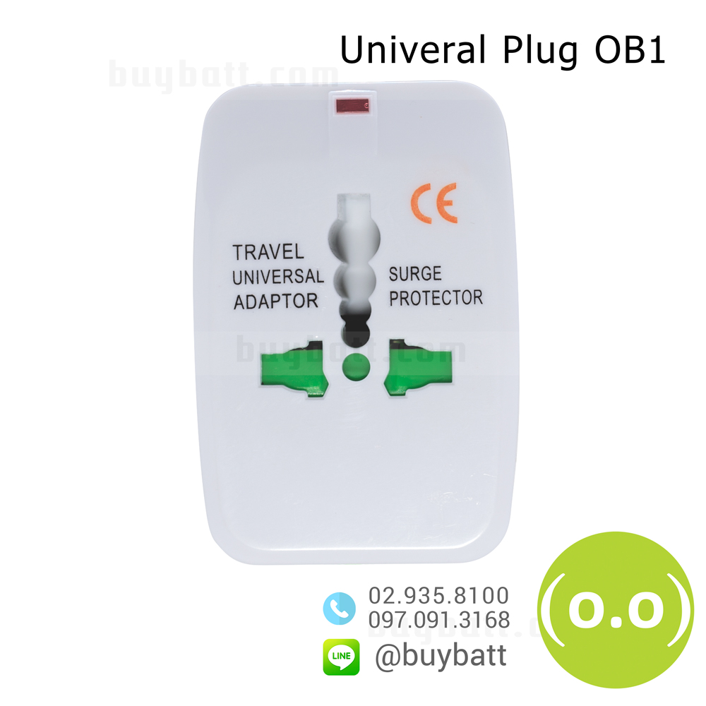 ปลั๊กไฟเอนกประสงค์ OOP OB1 ใช้ได้หลายประเทศ EU AU UK US มีหัวต่าง ๆ ให้ปรับเปลี่ยน ขนาดพกพา