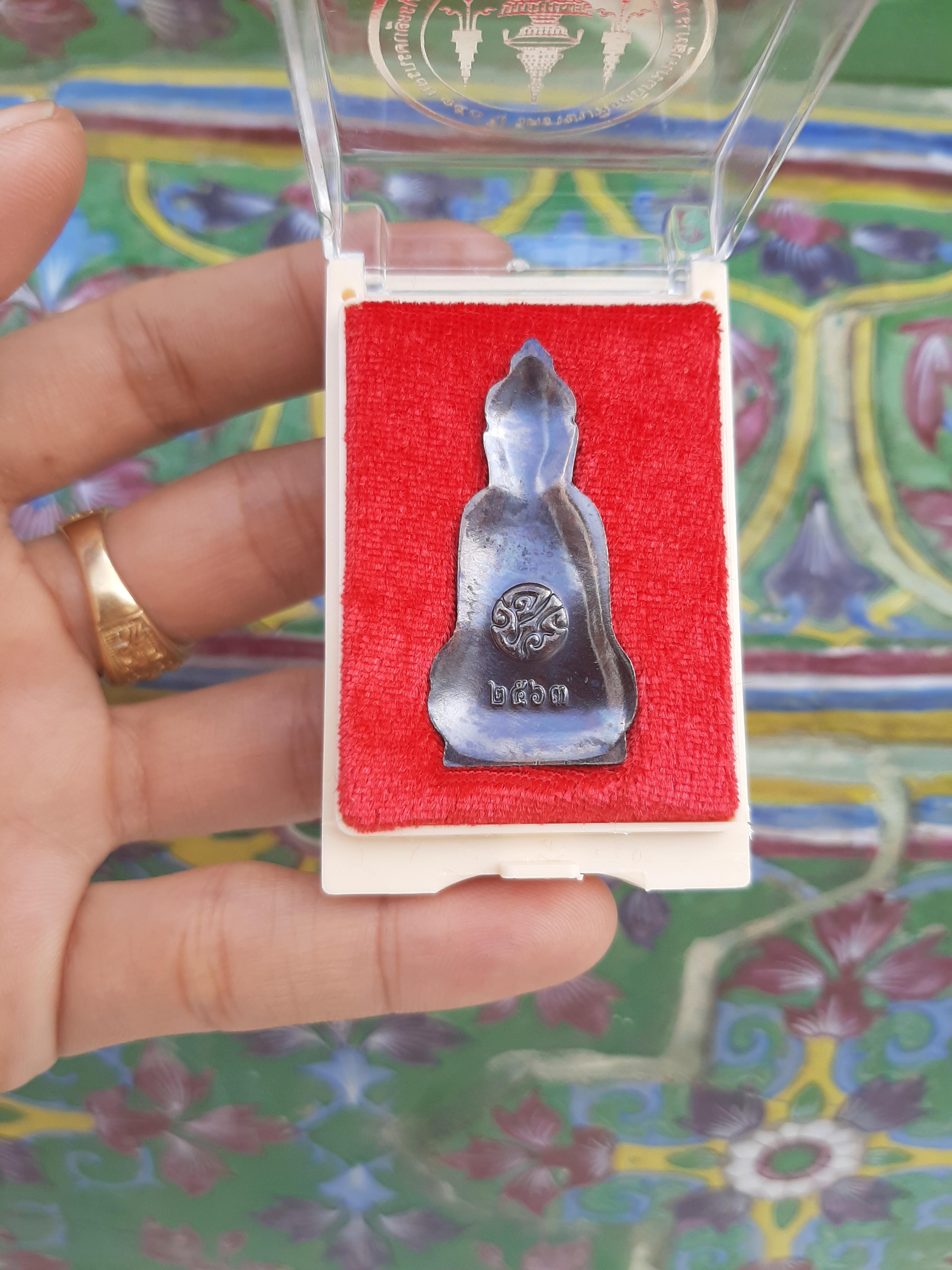 หลวงพ่อนาค วัดราชบพิธสถิตมหาสีมาราม ปี 63 รวมเกจิ และ ลพ.เล็ก