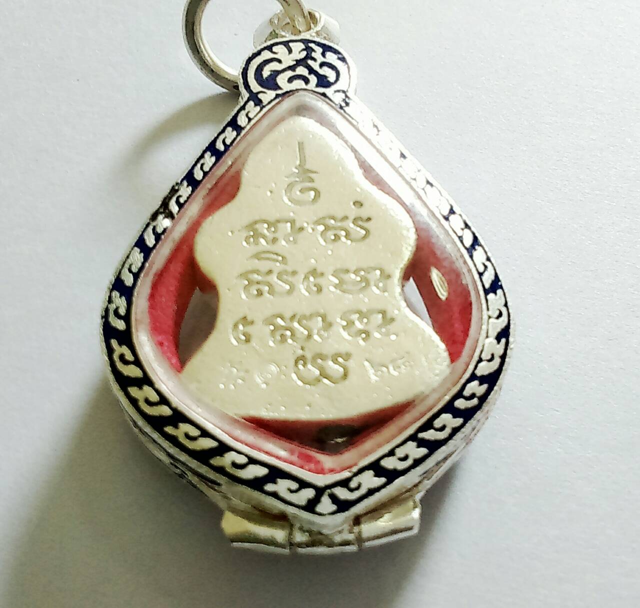 เต่านะหน้าทอง(เนื้อเงิน) ล.ป.นาค วัดดอนเสือ อุดผงว่านดอกทองมหาเสน่ห์