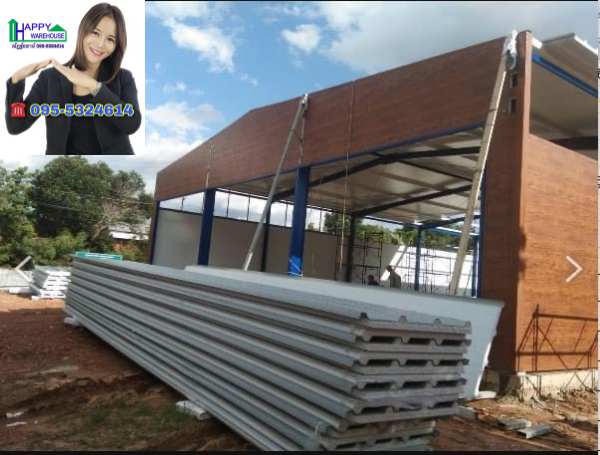 รับสร้างโกดัง น่าน ขนาด15x25x4.00 เมตร