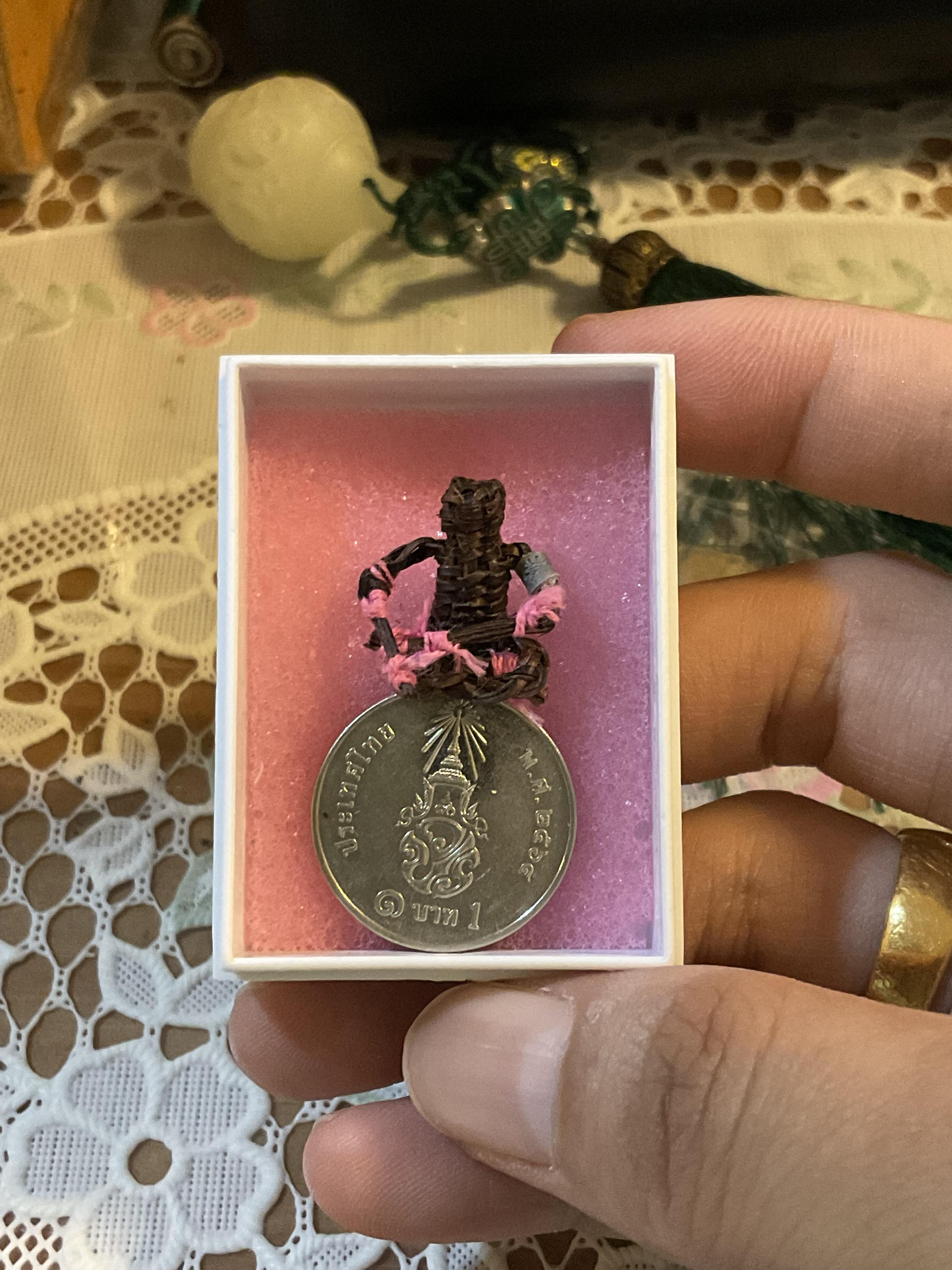 พ่อหุ่น หุ่นพยนต์ (มัดชมพู) อ.ปี่ สมาน แจ้งเจริญ