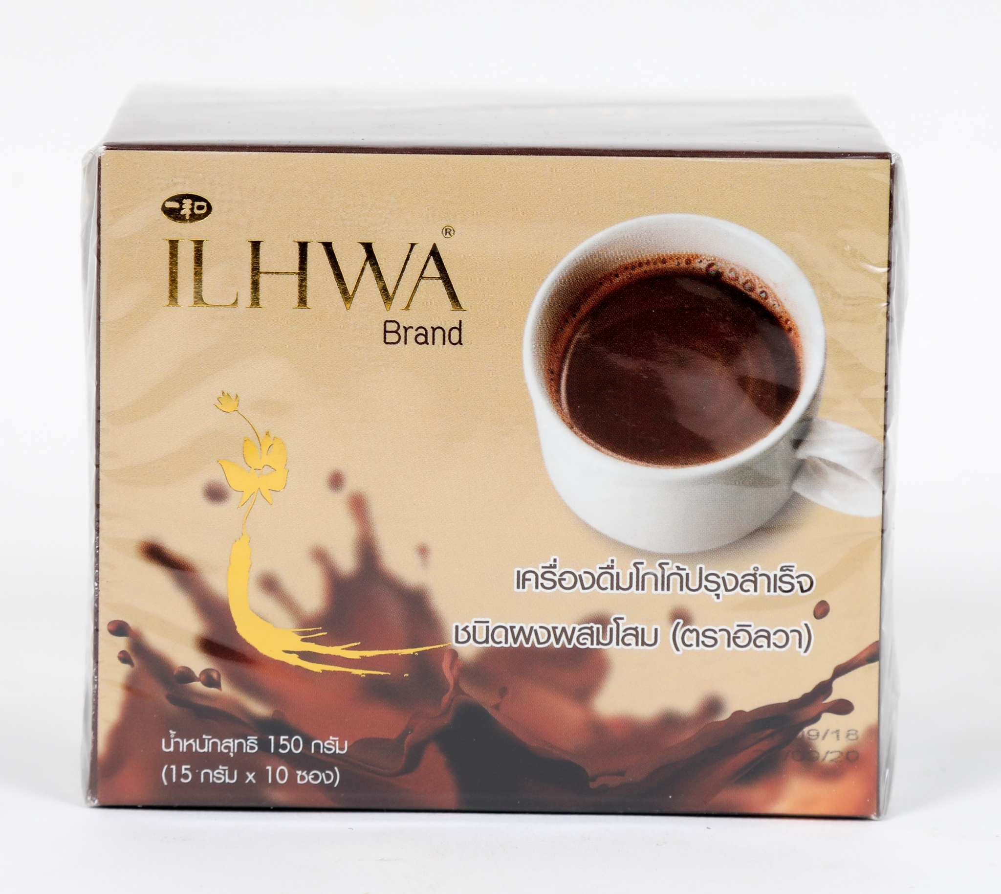 โกโก้ผสมโสม อิลวา