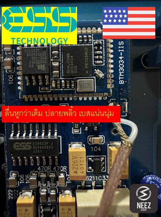 New! ปรีหลอดUSA Tube Preamplifier N5 Pro Bluetooth 5.0 AptX HD จัดเต็ม4หลอด Op-amp BB2107 ใช้ในบ้าน & รถยนต์ ร้านไทย