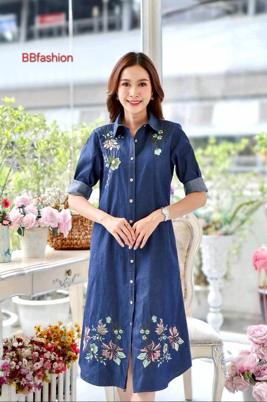 ชุดยีนส์ #8563 เดรสยีนส์ปักลายดอกไม้สวยหรู ผ้ายีนส์เนื้อนิ่มใส่สบายไม่ร้อน แบบสวยใส่ได้หลายโอกาส