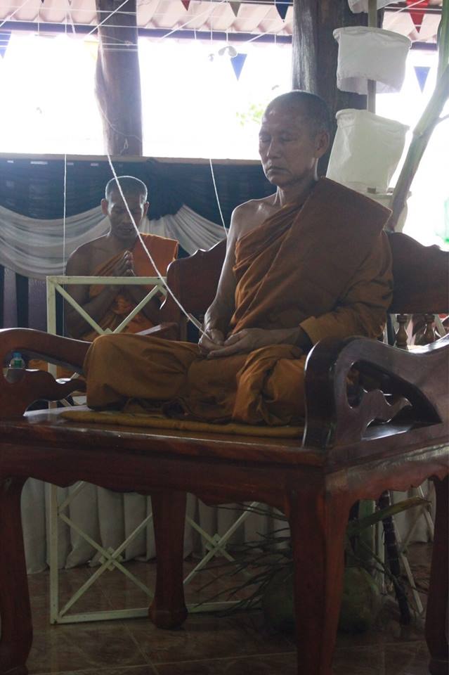 เหรียญหล่อ(กริ่ง)พระพิฆเนศ รุ่น ก้าวหน้ามหาเศรษฐี ลพ.หนุน ปี ๖๐ เลข ๑๖๓