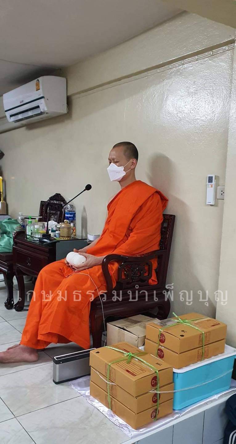 ตะกรุดมหาชนะ พสุธากัมปนาท หลวงพ่อเล็ก หลวงพ่อเอ หลวงพ่อบ๊ะ