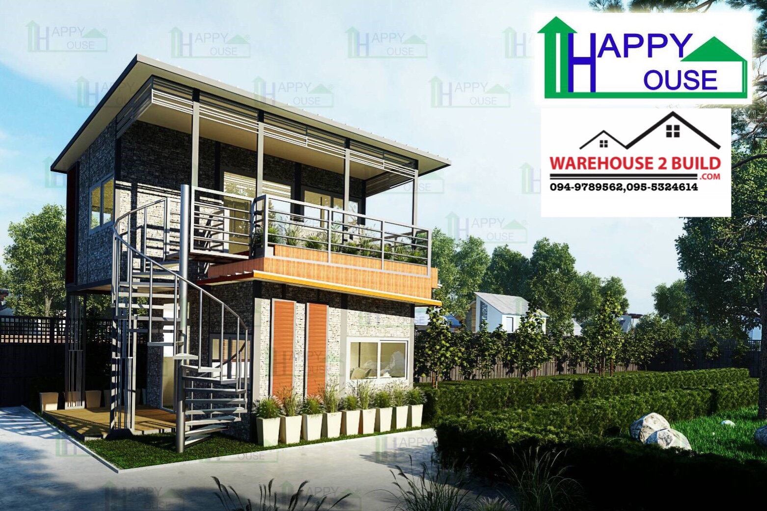 บ้านน็อคดาวน์ บ้านสำเร็จรูป สร้างออฟฟิศ ms-13