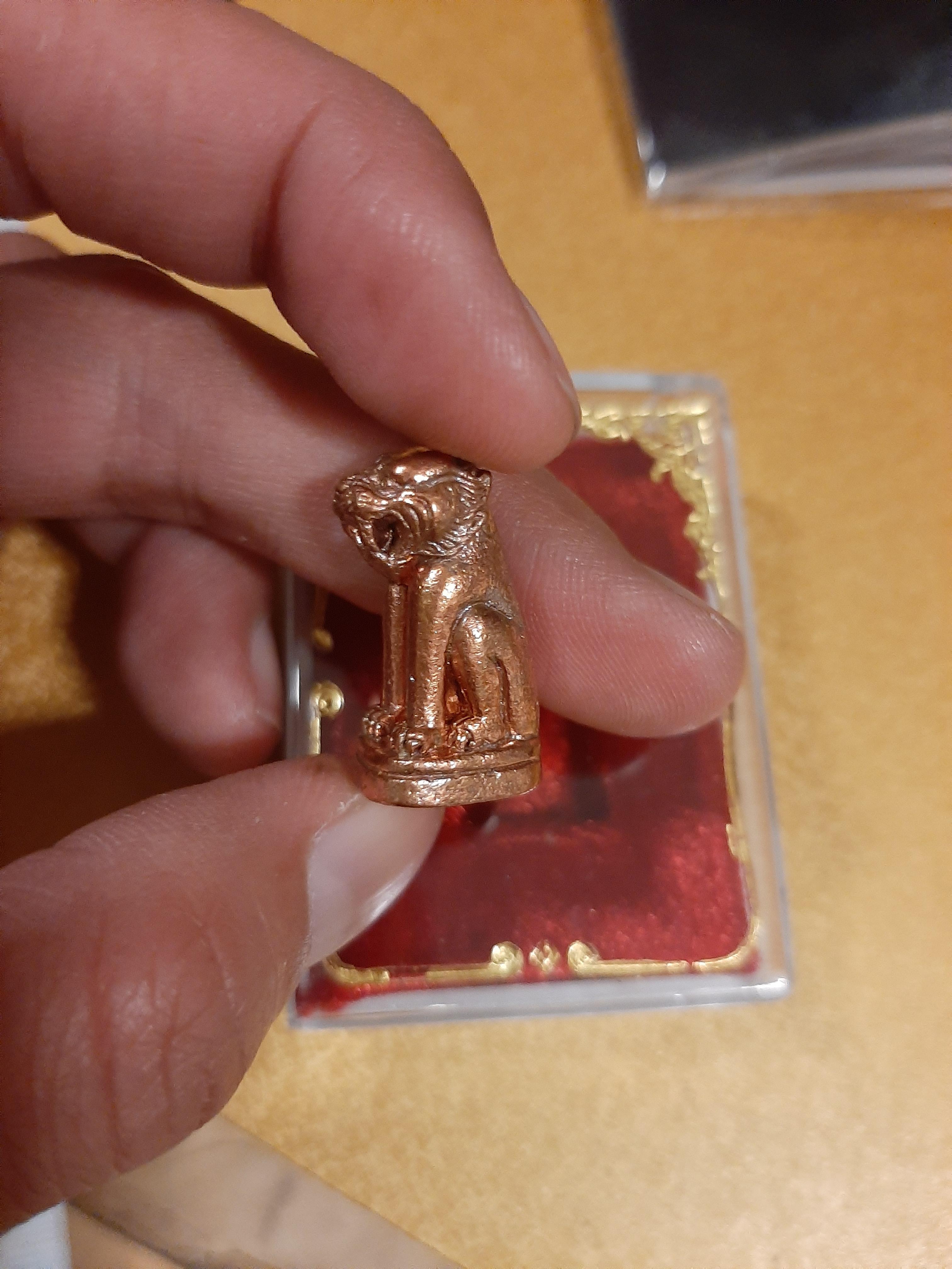 เสือโลหะ พยัคฆ์บารมี รุ่น 1 หลวงพ่อเล็กเสก ธ.ค.63