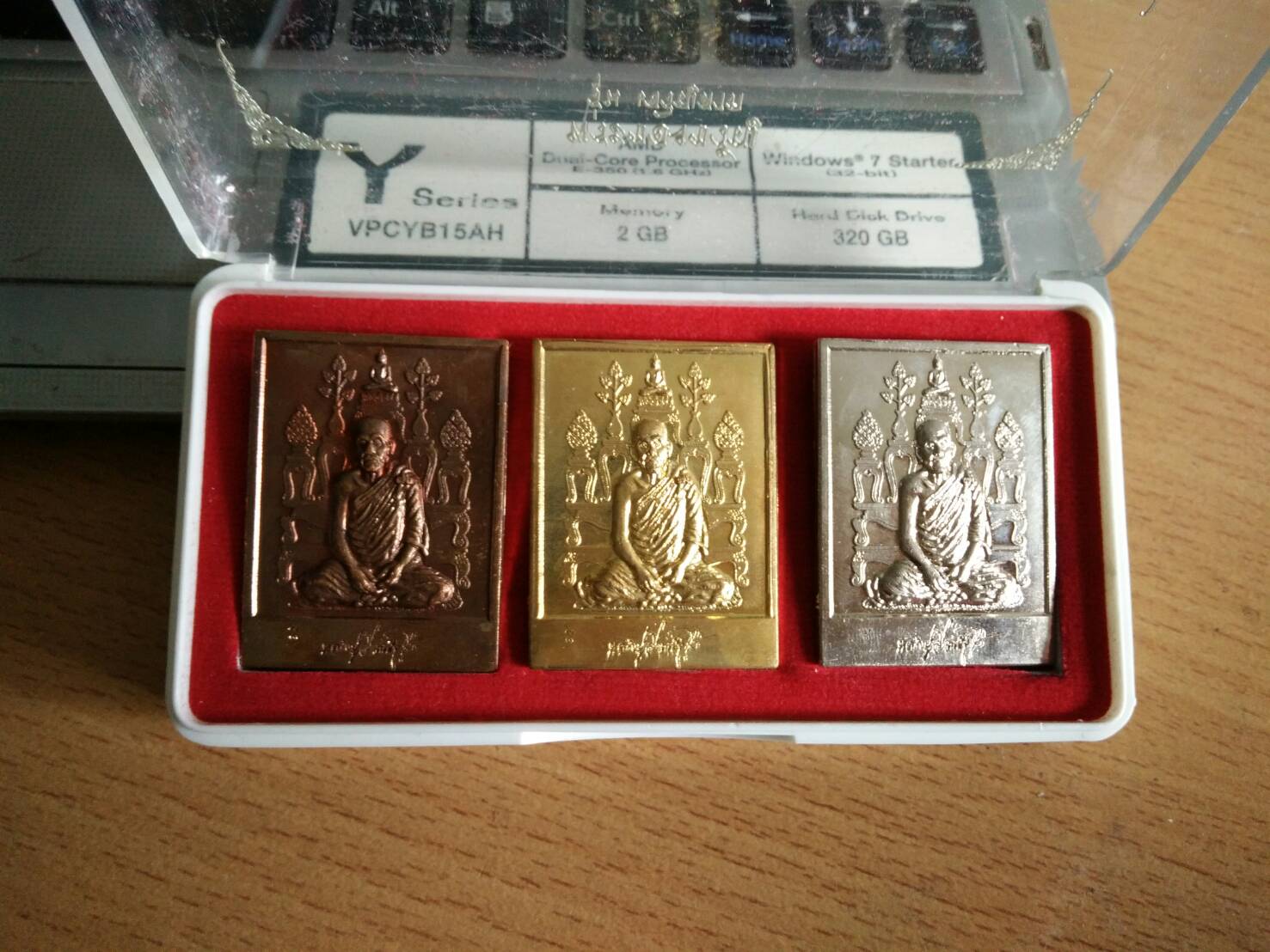 พระของขวัญ รุ่นเจริญลาภ หลวงปู่ลี ตาณังกโร วัดป่าหัวตลุก นครสวรรค์