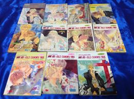 (เช่า)ตำนานภูติน้ำแข็ง 1-24 จบ+เล่มพิเศษ