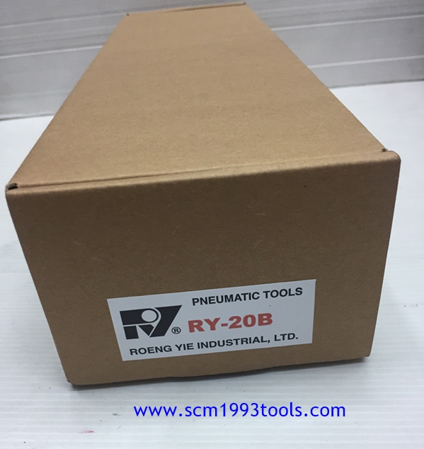 RY-20B เครื่องขัดกระดาษทรายสายพานลม 20x520 มม. Belt Sander