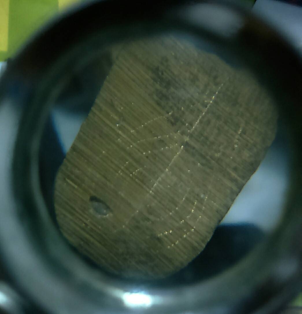 แพะเหลียวหลัง (กรรมการ มีจารใต้ฐาน) ล.ป.อาด วัดบุญสัมพันธ์