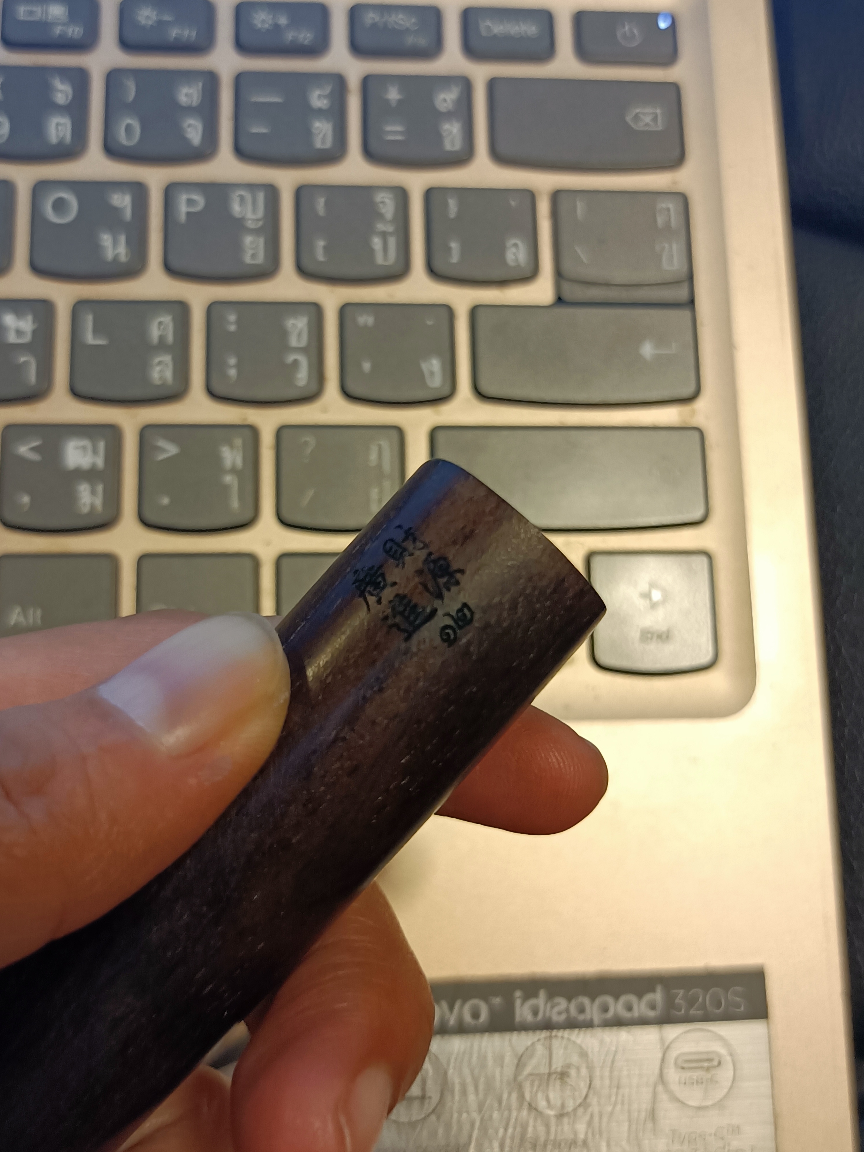 มีดดาบฟ้าฟื้น No.12 หลวงพ่อเล็กวัดท่าขนุนร่วมพุทธาภิเษก ปี 64