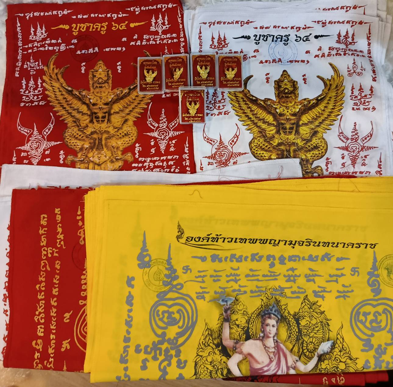 ผ้ายันต์พญามุจรินทร์ 16x16" หลวงพ่อวราห์ ไหว้ครู ปี 64