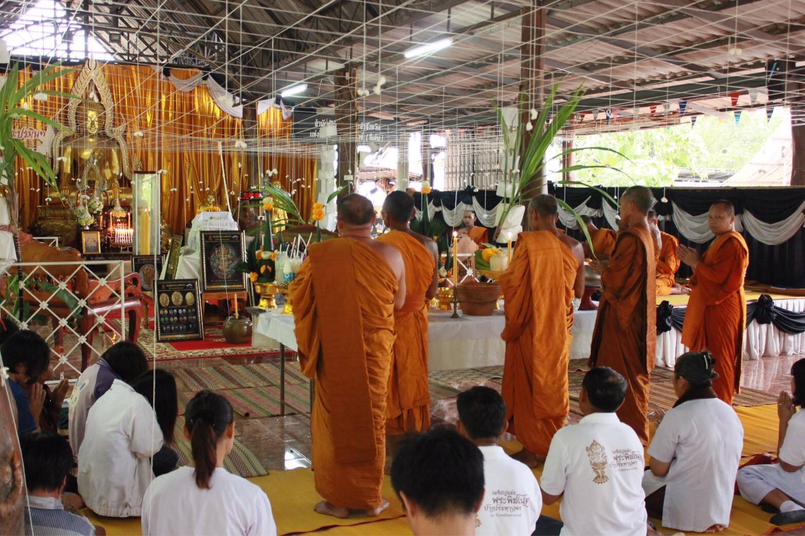 เหรียญหล่อ(กริ่ง)พระพิฆเนศ รุ่น ก้าวหน้ามหาเศรษฐี ลพ.หนุน ปี ๖๐ เลข ๑๖๓