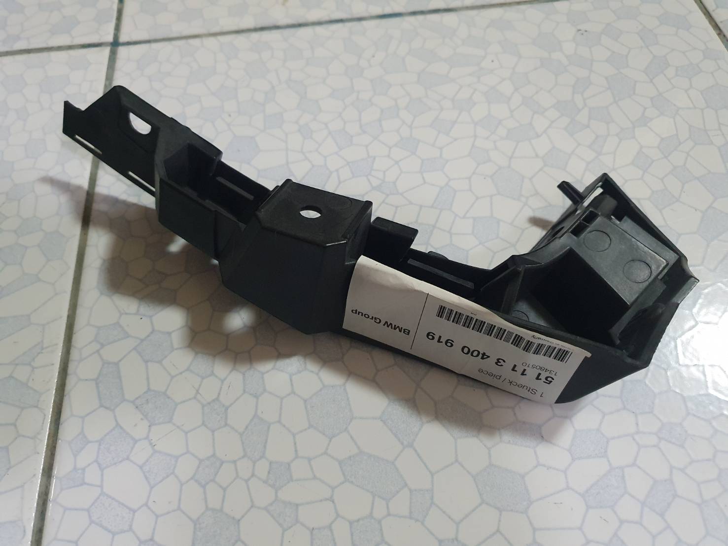 ขายึดกันชนหน้าด้านซ้าย BMW X3 E83 Front Left Bumper Bracket 51113400919 อะไหล่แท้