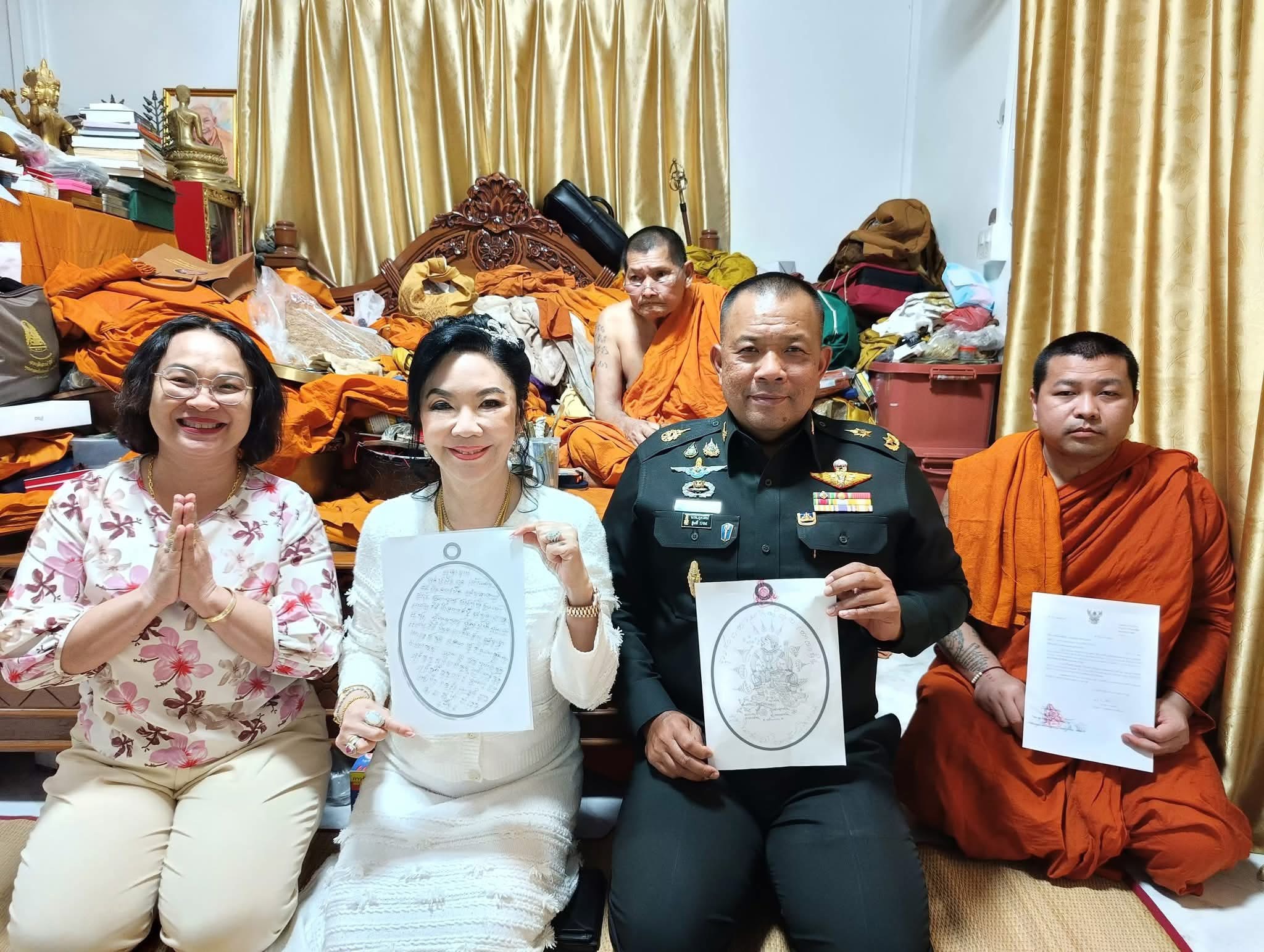 เหรียญพหูรมาน ทภ.2 เนื้อชนวน No.8948 หลวงปู่ศิลา