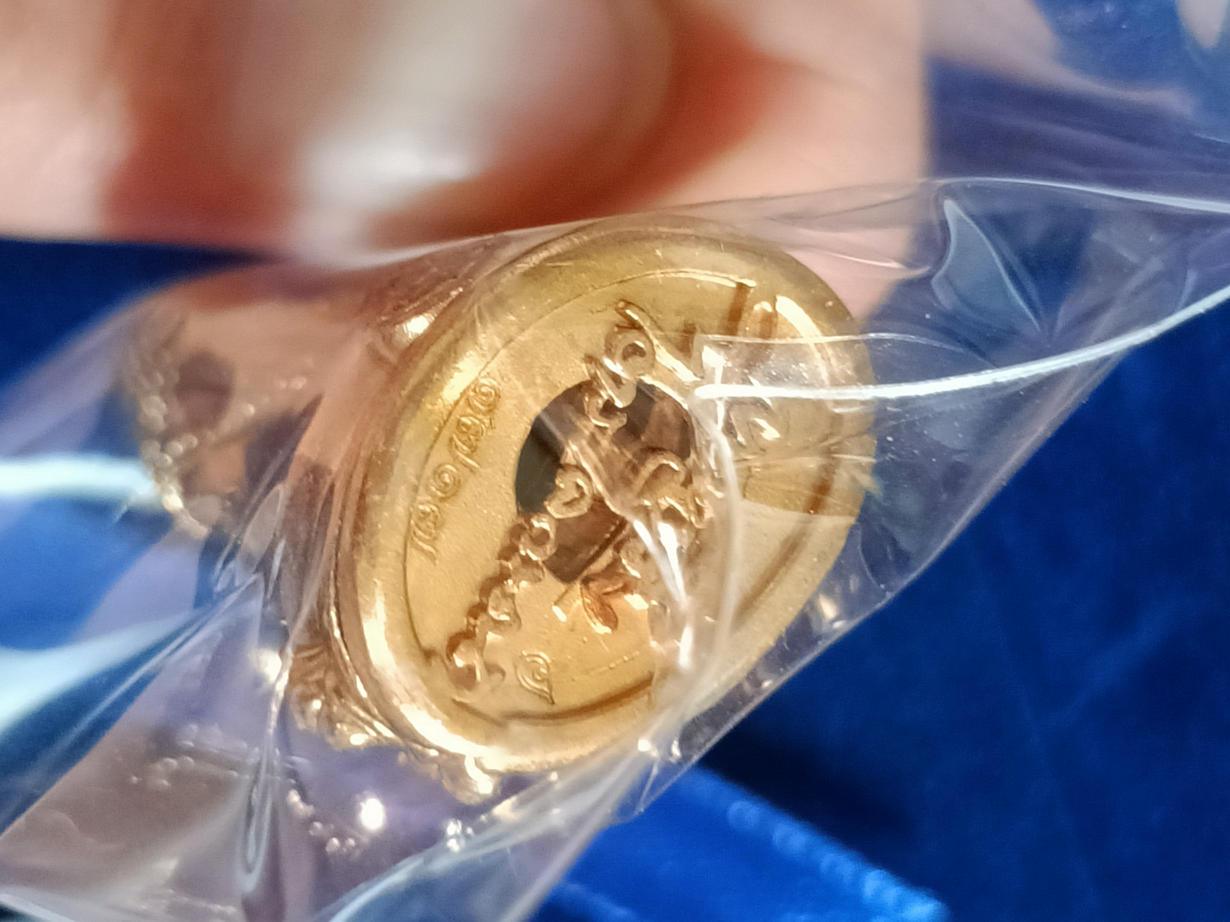 พระกริ่งไตรโลกนาถ สัตตะโลหะ ก้นอุดผงมหามงคล No.1717 หลวงปู่มหาศิลา พุทธาภิเษก