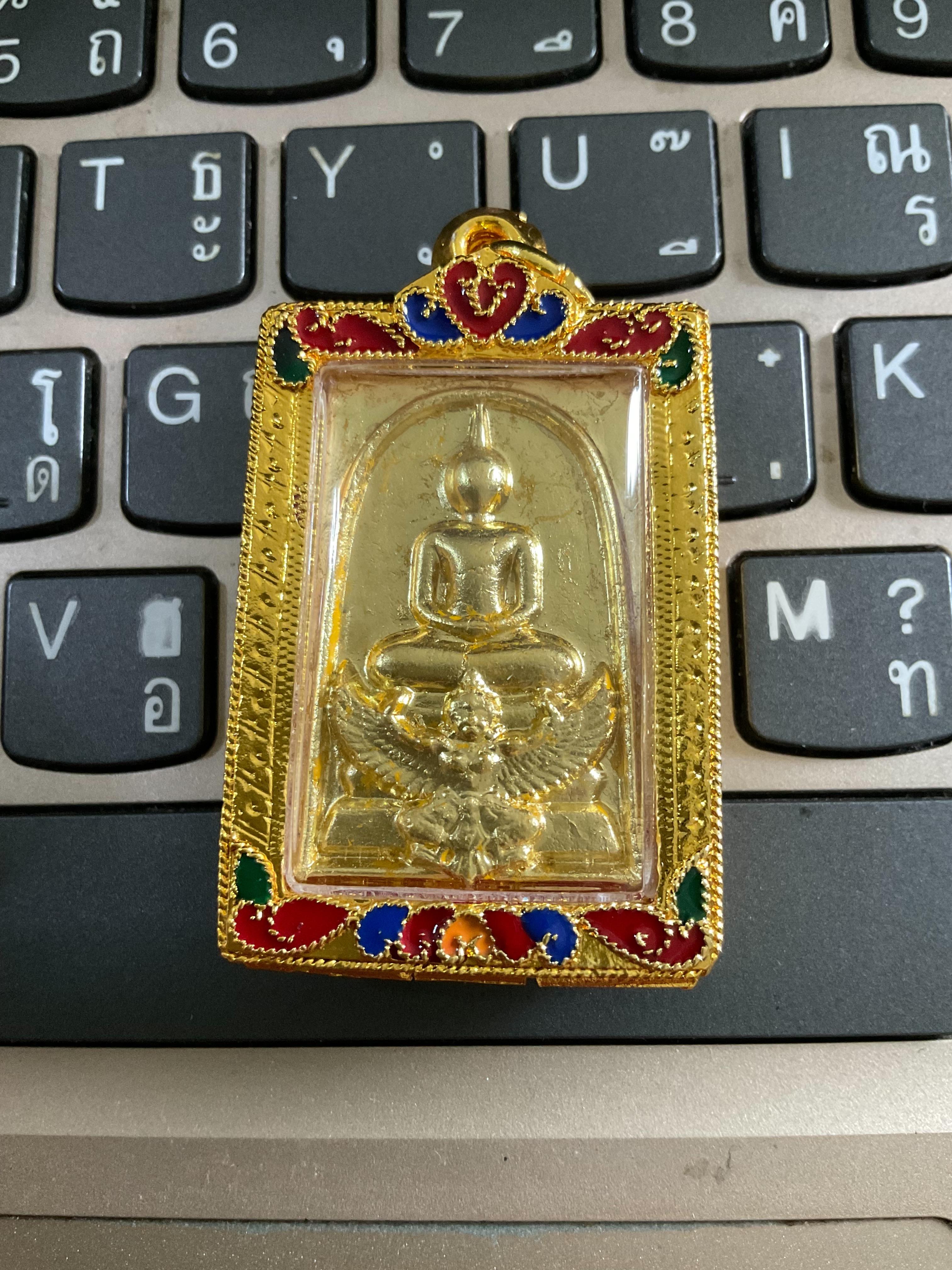 พระสมเด็จทรงครุฑปิดทองคำแท้ทั่วองค์ (หายาก)ใส่ตลับกรอบ พ่อท่านผ่อง ฐานุตตโม วัดแจ้ง
