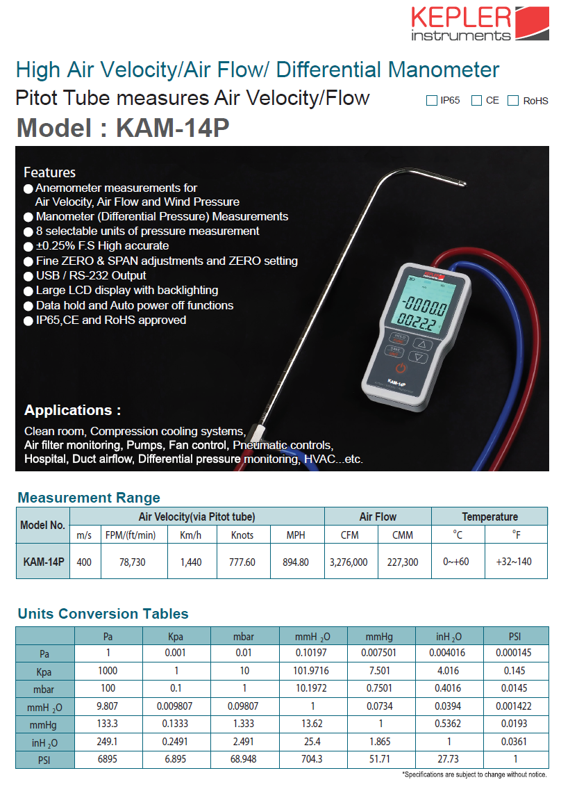 เครื่องวัดความเร็วลมแรงดันสูงแบบ Pitot Tube (High Pressure Pitot Tube Air Velocity/ Differential Manometer) แบรนด์ : KEPLER รุ่น : KAM-14P