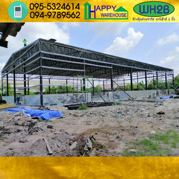 รับสร้างโกดังสำเร็จรูป อ้อมใหญ่ นครปฐม 24x42x7.20 เมตร