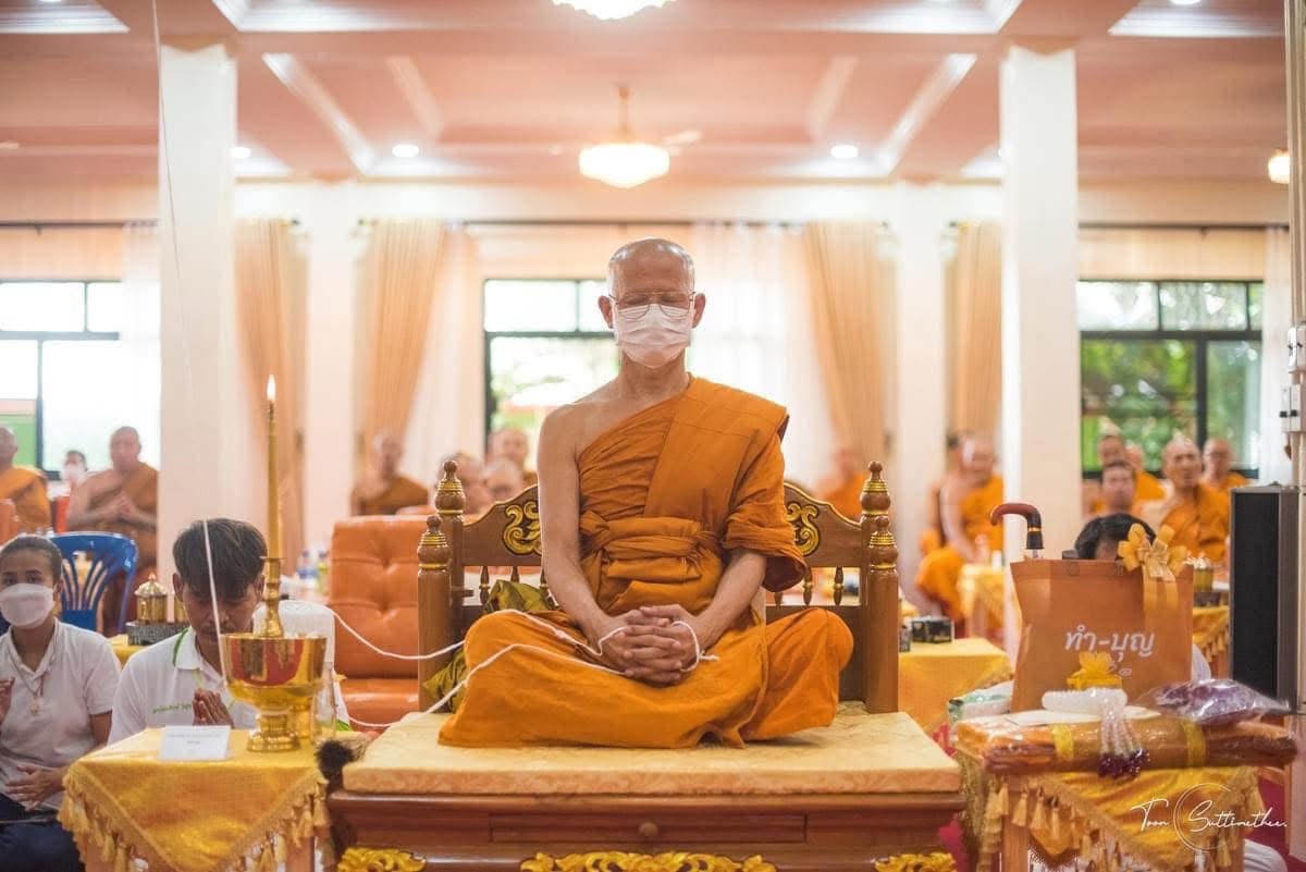 ลูกแก้วพุทธบารมีเปิดโลก (แก้วแดง) สุริยันต์ทรงกลด ฐานจาร (ไซส์ใหญ่ 5 cm) ลพ.เล็ก ลพ.บ๊ะ ลพ.ตุ๊ มหาสิงห์