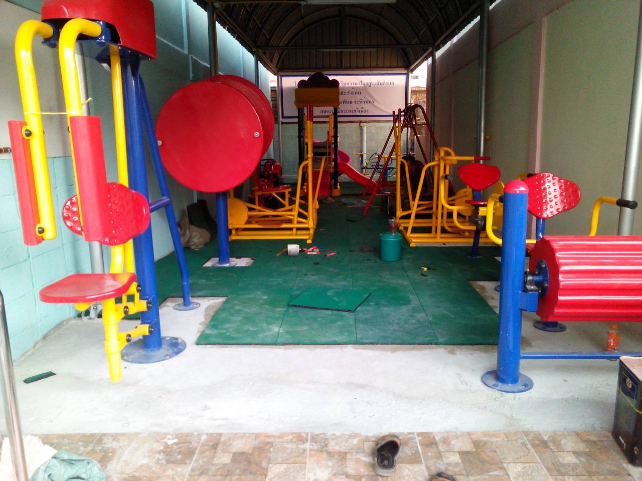 เครื่องออกกำลังกายกลางแจ้งอุบลราชธานี